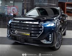جيتور X90 بلس